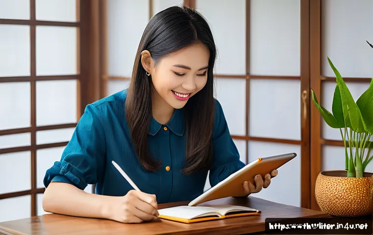 문해교육사와 학습 이론 적용법 관련 이미지 1